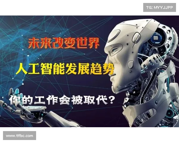 阿尔艾因智能中心推动科技创新与产业升级的未来发展路径探讨